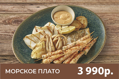 pyzi145dl2uod3b7hjh8l407zqt8f22z копия.jpg