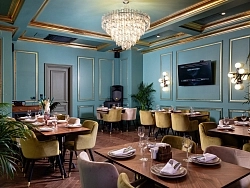 GAMBRINUS Минская улица, 11с1А